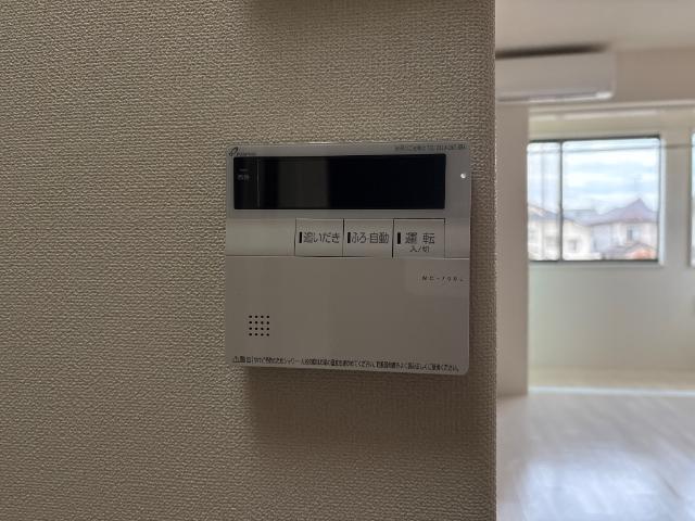 サニープレイス 追い焚き可能