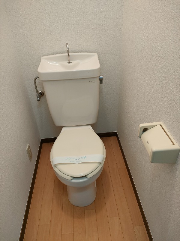 シャンフェルト西落合2階 トイレ