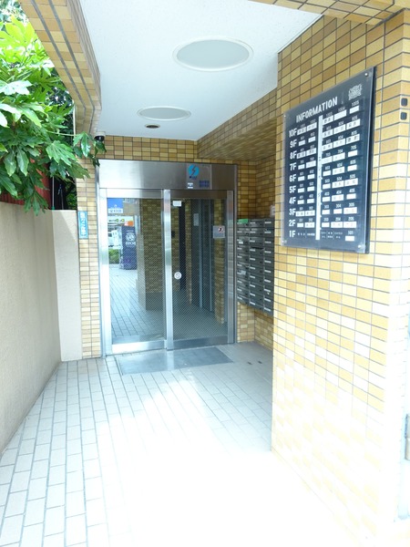 202号室