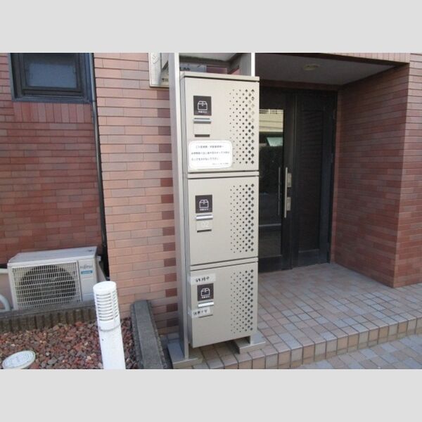 シーガルパーク　弐番館301号室 宅配ボックス