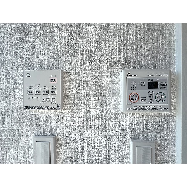 Venus Lagoon三枚町204号室 部屋その他