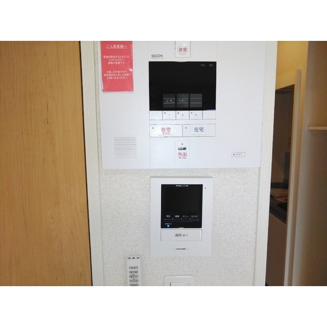 AVENIRミライ 内観