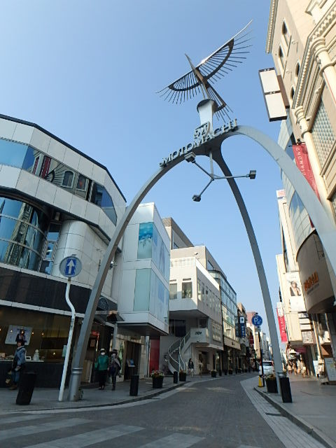 グランド・ガーラ横濱元町7階 元町ショッピングストリート