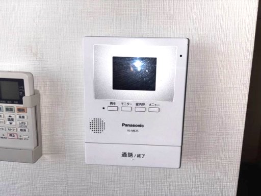 Well-B 横濱反町Ⅱ203号室 セキュリティ