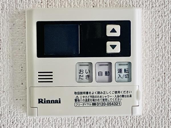 フォルスＸＶＩ3階 同建物別部屋の参考画像