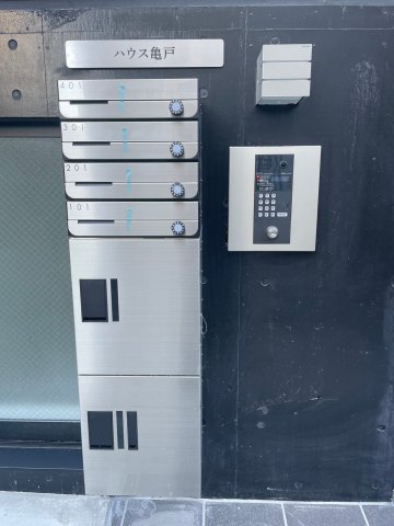 ハウス亀戸301号室 部屋設備