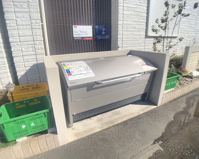 エレノア1階 部屋その他