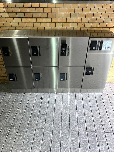 ライオンズプラザお茶の水5階 宅配ボックス