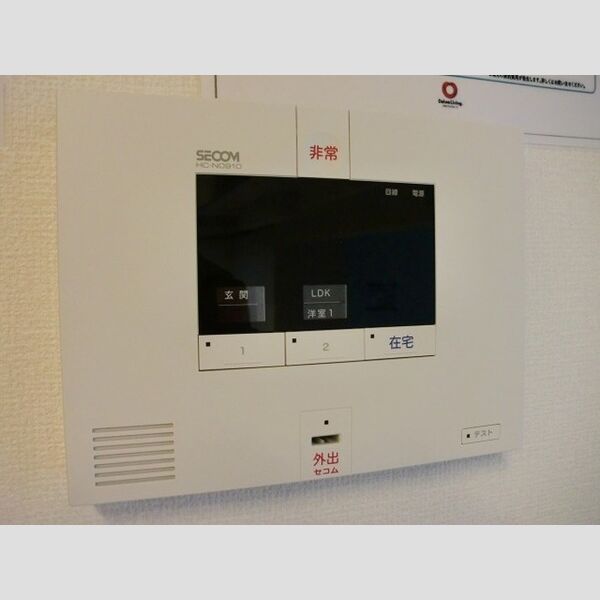 エトワール　Ⅱ205号室 SECOM