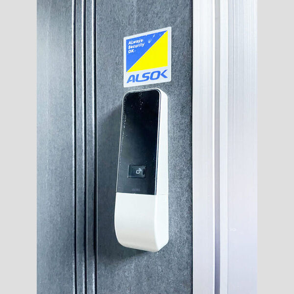 ミッドタウンおゆみ野103号室 電子キー