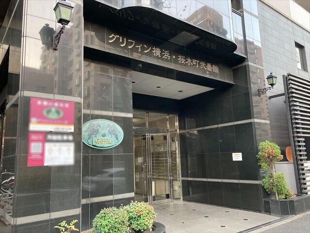 グリフィン横浜・桜木町弐番館 エントランス