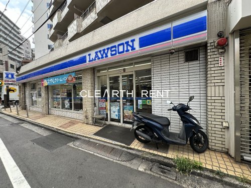 菱和パレス渋谷西壱番館 【コンビニエンスストア】ローソン 神泉駅前店まで287ｍ