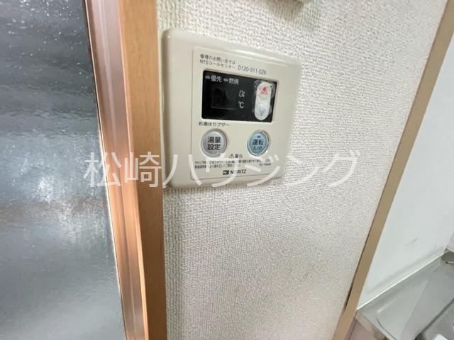 ライフピア笹塚Ⅱ2階 部屋その他