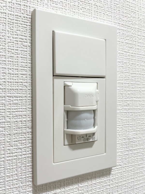 シティハイツ吉祥寺5階 セキュリティ