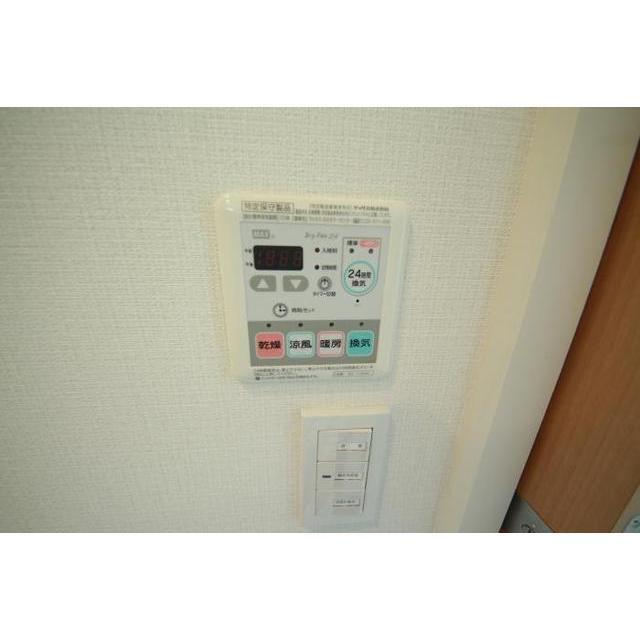 オリーブマンション荒川 内観