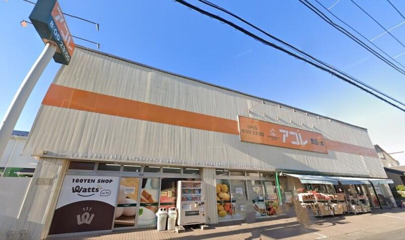 ２０ＢＯＸ壱番館(K-061) ワッツウィズ湊新田2丁目アコレ店