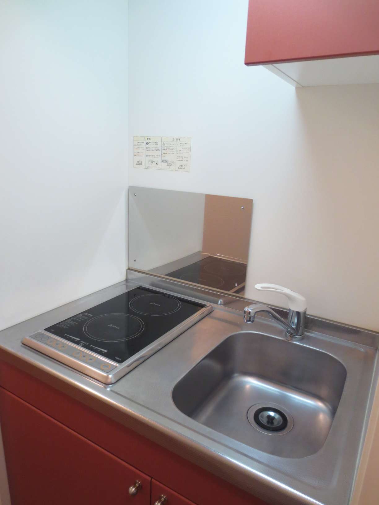 レオパレスプルメリア101号室 駐輪場