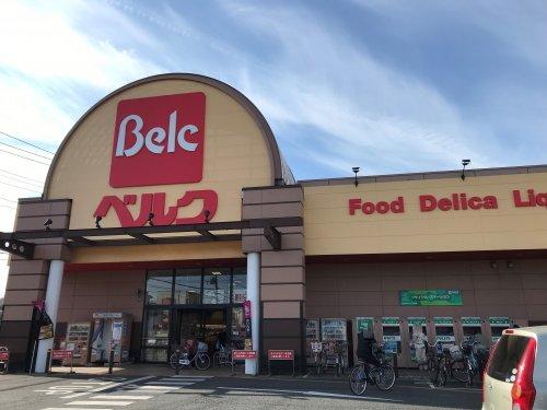 ふじみ野市西鶴ケ岡　戸建　5DK　59平米　DIY可能　角地 【スーパー】ベルク 大井緑ケ丘店まで745ｍ