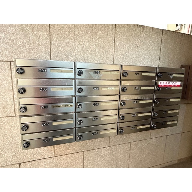 リュミエ越谷207号室 部屋その他