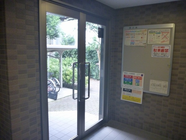 プレール・ドゥーク東京ＮＯＲＴＨ203号室 その他