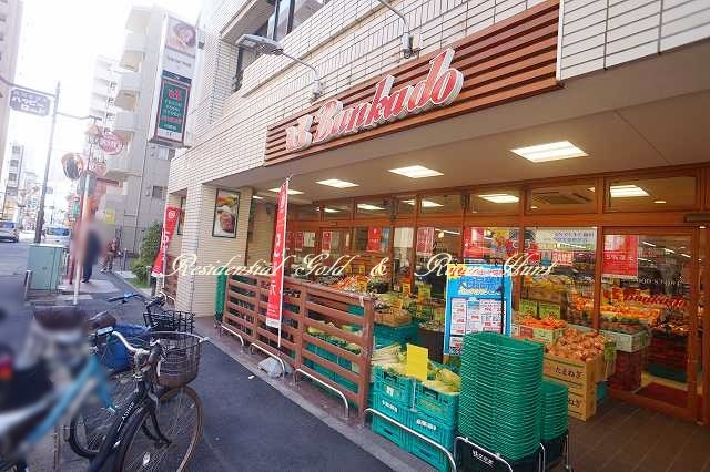 ｂ’ＣＡＳＡ　Ｌａｚｏ　ｓａｉｗａｉ201号室 【スーパー】文化堂川崎店まで98ｍ