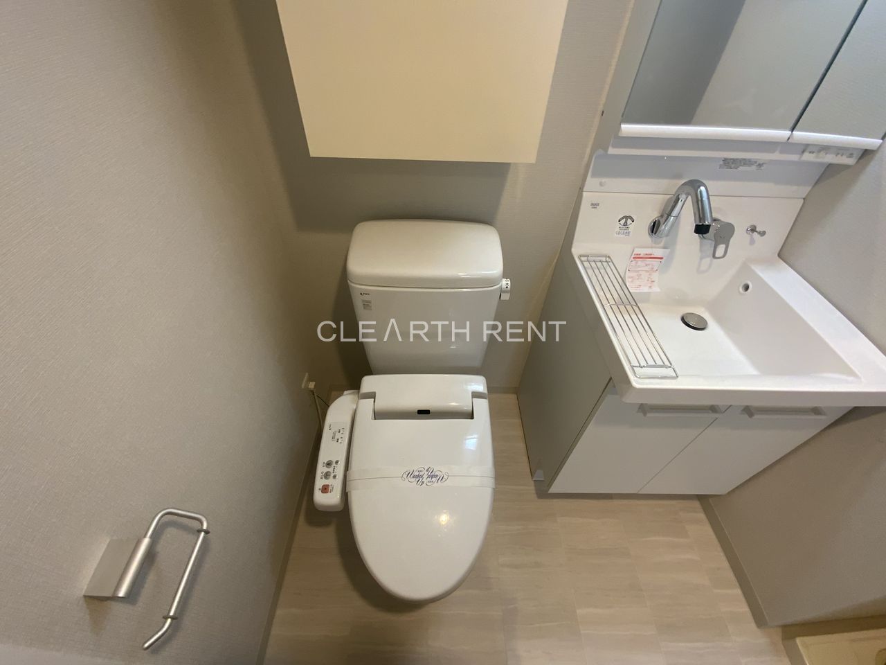 コンシェリアＲ 横濱桜木町3階 同タイプ別住戸写真となります。現況と異なる場合がございます。