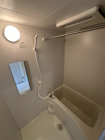 レジデンスさちが丘 お風呂