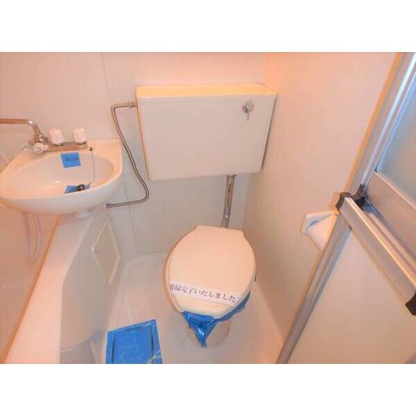 エバーグレイス分倍 トイレ