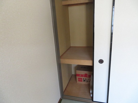 グレースコートＡ棟A203号室 押入れ