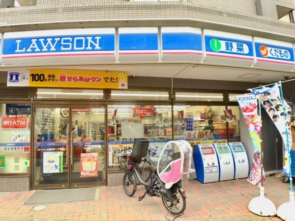 ベル富士見丘3階 部屋その他