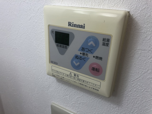 サンハイツコヤマ0306号室 部屋設備