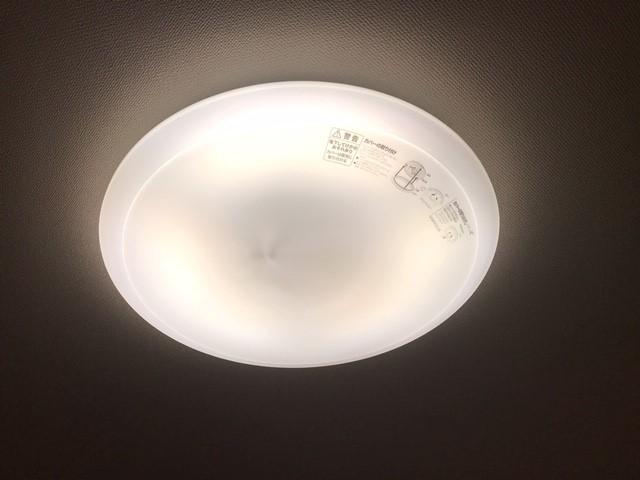ミルト302号室 照明器具