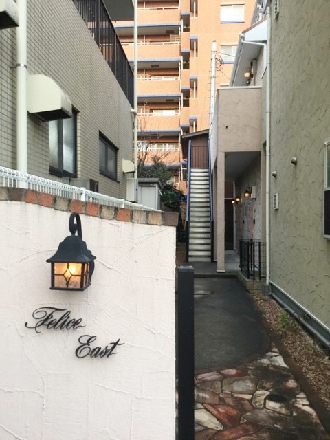 フェリーチェ生麦イースト ※現況優先