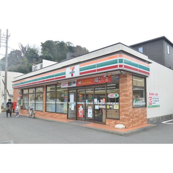 フィレアテレーノ 周辺