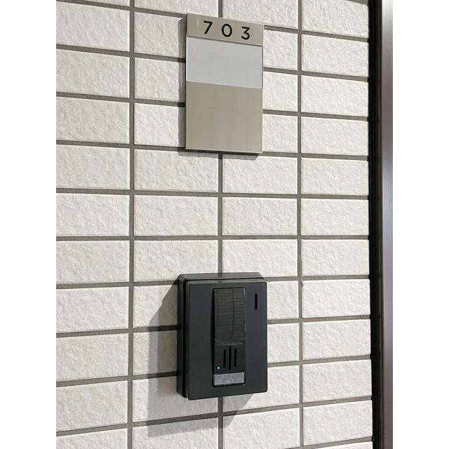 アーバハイツ六町環七北通り0703号室 インターホン