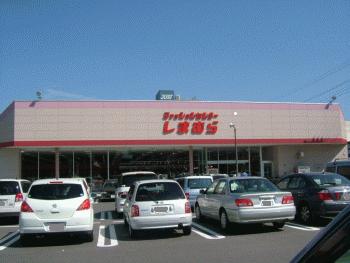 セレーノ藤澤 ファッションセンターしまむら湘南台店まで4,046ｍ