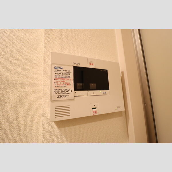 ソフィアクレール　B SECOM