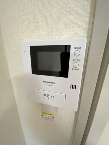 メゾン・ド・ミモザ201号室 別部屋写真参考