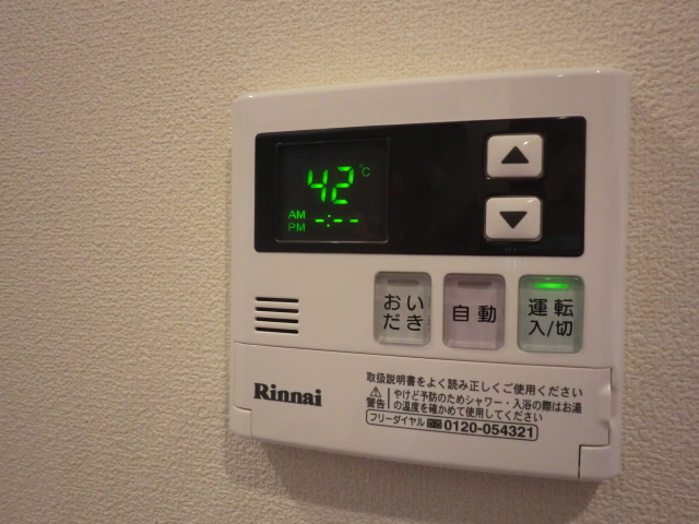 ｍｏｒｉｏｎ　ｈｏｕｓｅ 部屋設備