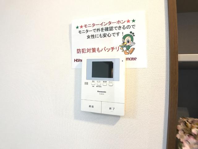 サンシャイン.Ａ.江藤 室内設備