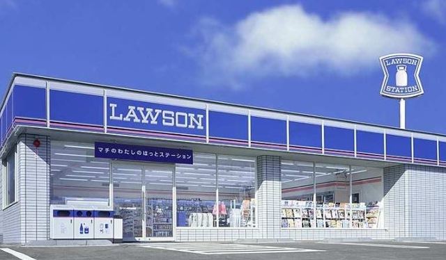 マーヴェラス立川 【コンビニエンスストア】ローソン立川柏町2丁目店まで1031ｍ