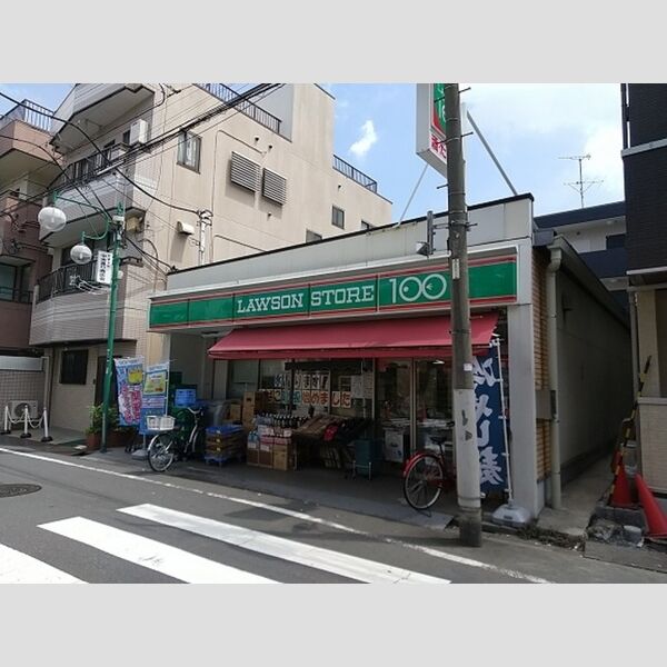 クロワール池袋本町 ローソン100　池袋本町一丁目店