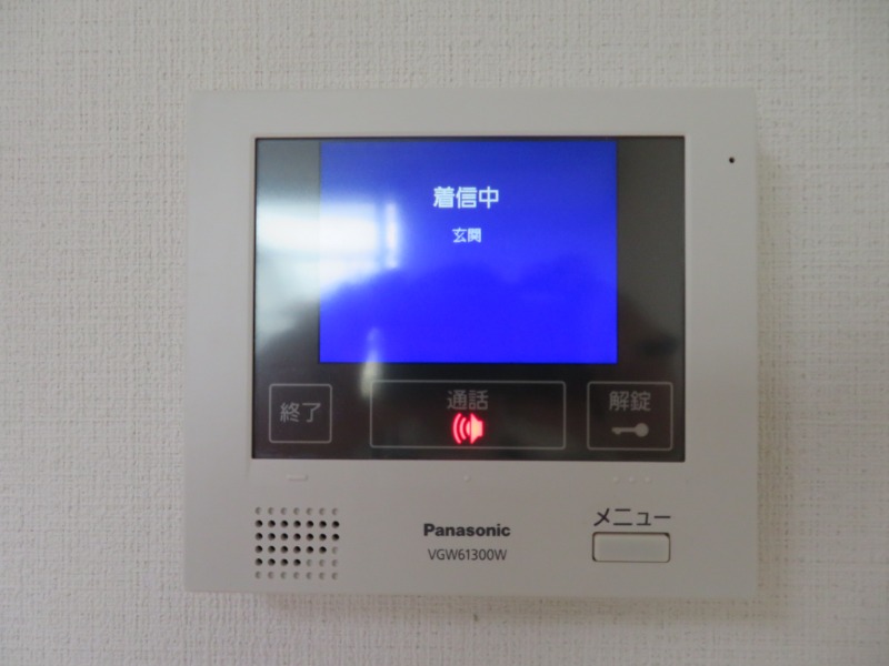 プレシャス新井宿1階 ※別部屋写真参照