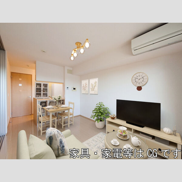 アトレ ※家具・家電等はCGとなります。