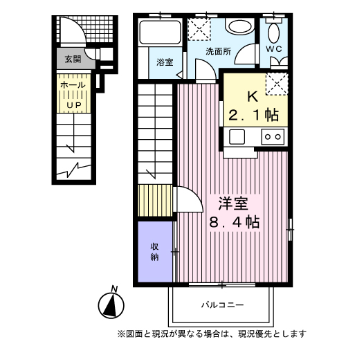 ドルフタケオ0205号室 間取