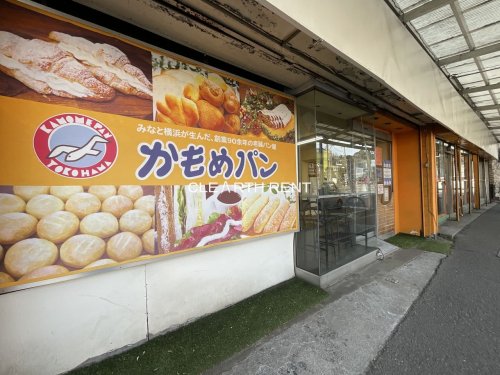 コンシェリア横濱南 ＬＥ ＶＥＮＴ ＶＥＲＴ7階 【その他】かもめパンまで82ｍ