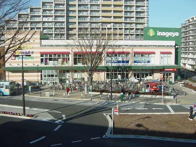 フォレストヴィラⅡ いなげやまで1,440ｍ