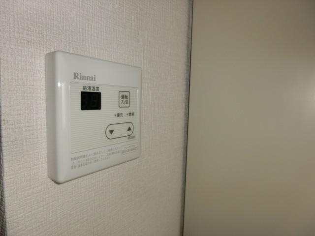 エクレール成増 部屋設備