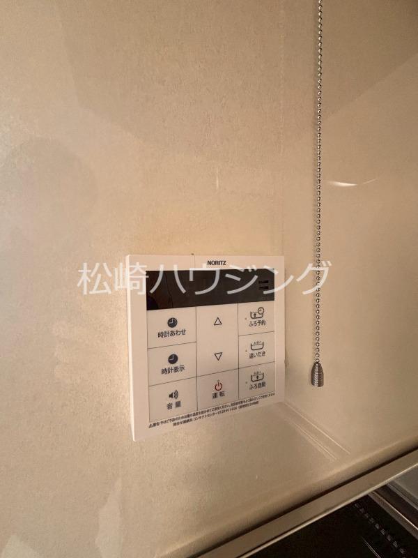 ファームシャトー 部屋設備