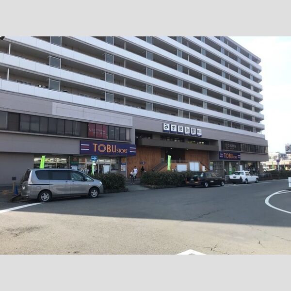 MT.ウィット みずほ台駅　東武ストア